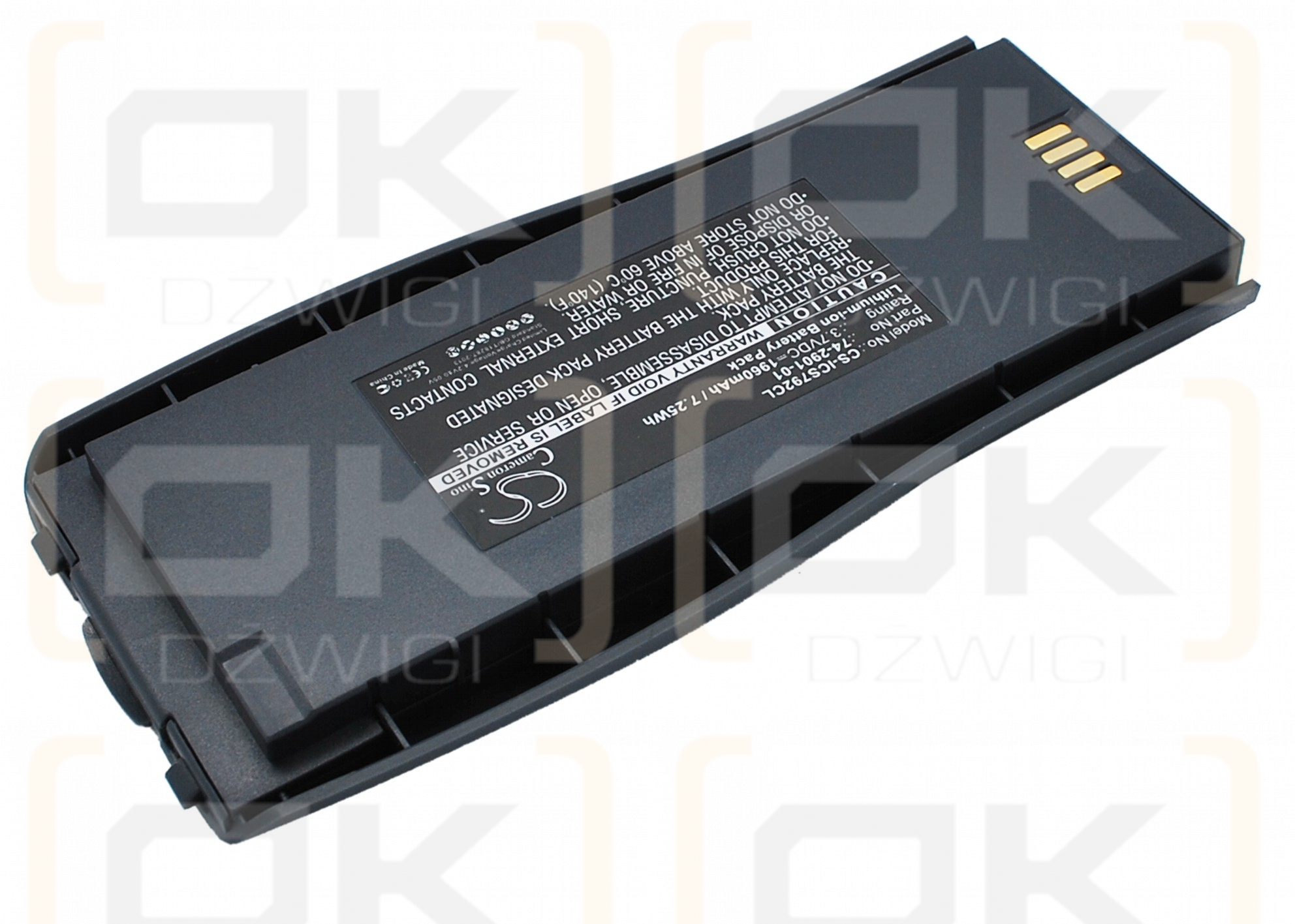 Cisco CP-7920-FC-K9 / 74-2901-01 1960mAh Li-ion 3.7V (Cameron Sino)