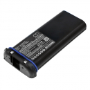 Icom IC-M21 / BP-224 1100 mAh Ni-MH 7,2 V (Cameron Sino)