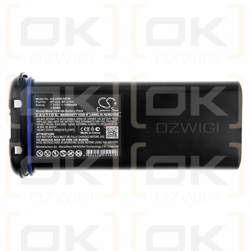 Icom IC-M21 / BP-224 1100 mAh Ni-MH 7,2 V (Cameron Sino)