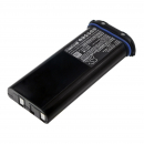 Icom IC-M21 / BP-224 1800mAh Ni-MH 7.2V (Cameron Sino)