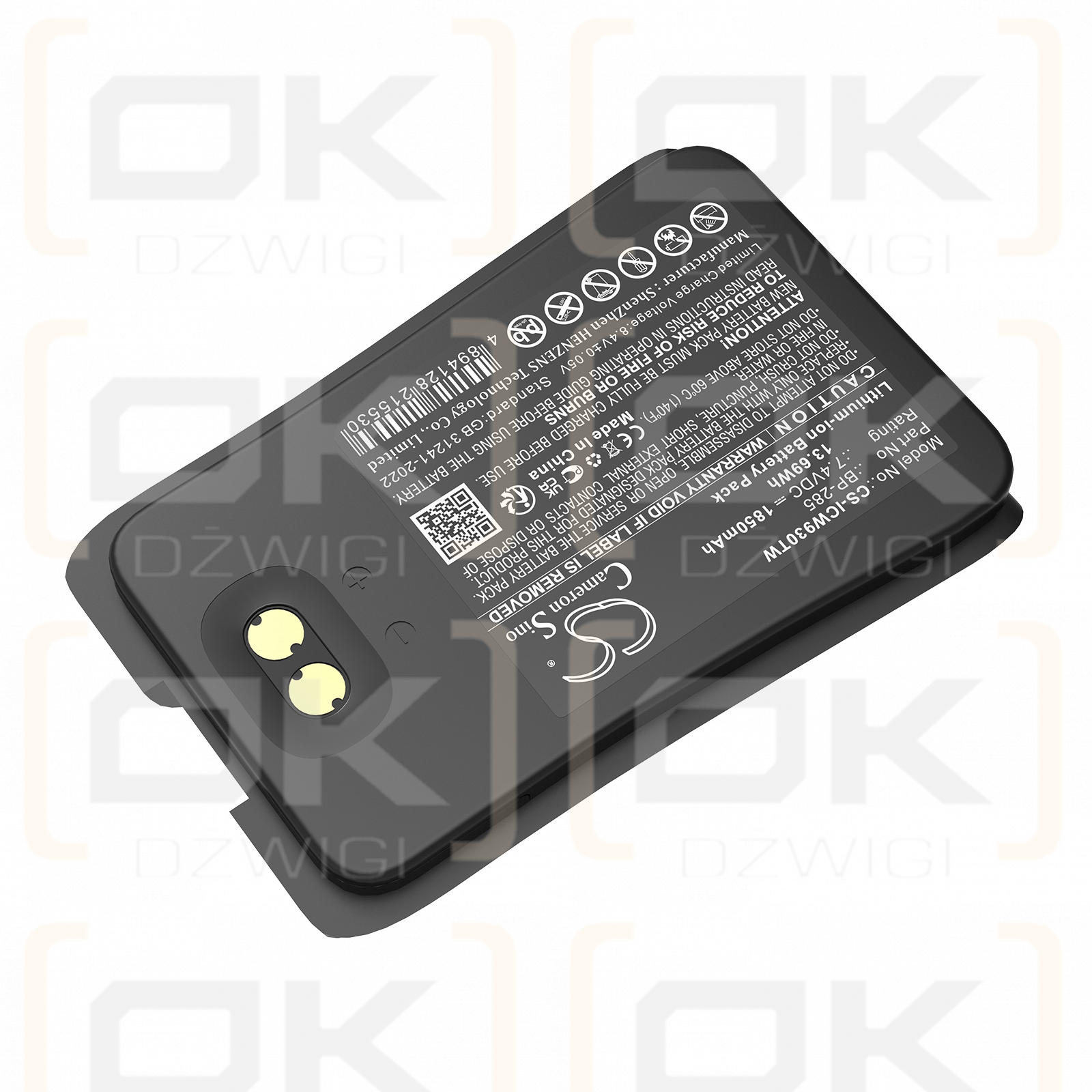 Batería de iones de litio Icom IC-M93D/BP-285 de 1850 mAh y 7,4 V (Cameron Sino)