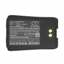 Batería de iones de litio Icom IC-M93D/BP-285 de 1850 mAh y 7,4 V (Cameron Sino)