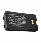 Icom IC-M93D / BP-285 1850 мАч Li-ion 7.4 В (Cameron Sino)