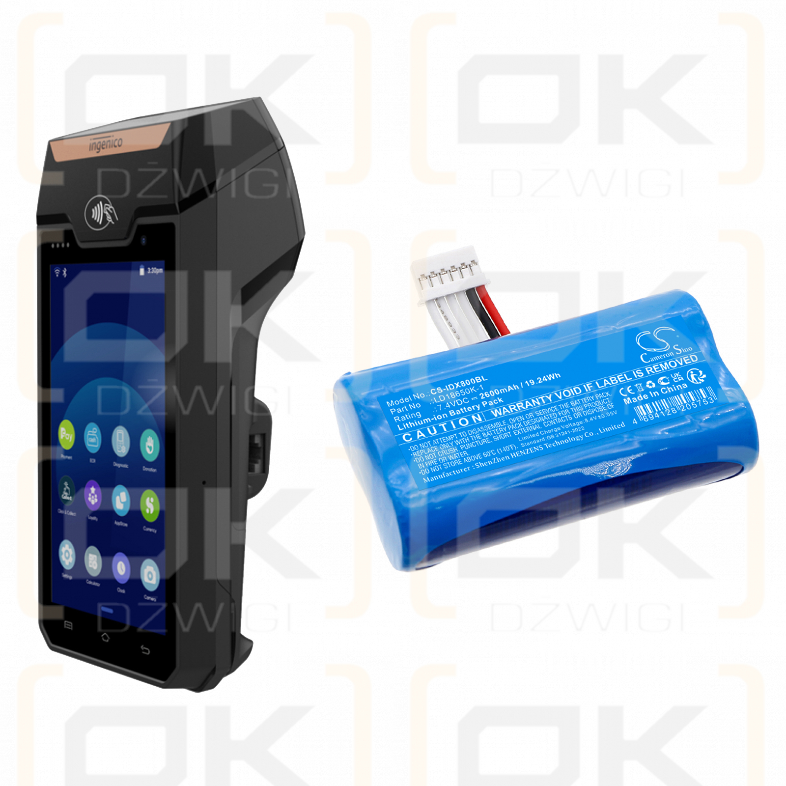 ingenico Landi A8s / LD18650K-1 2600mAh Li-ion 7.4V (Cameron Sino)