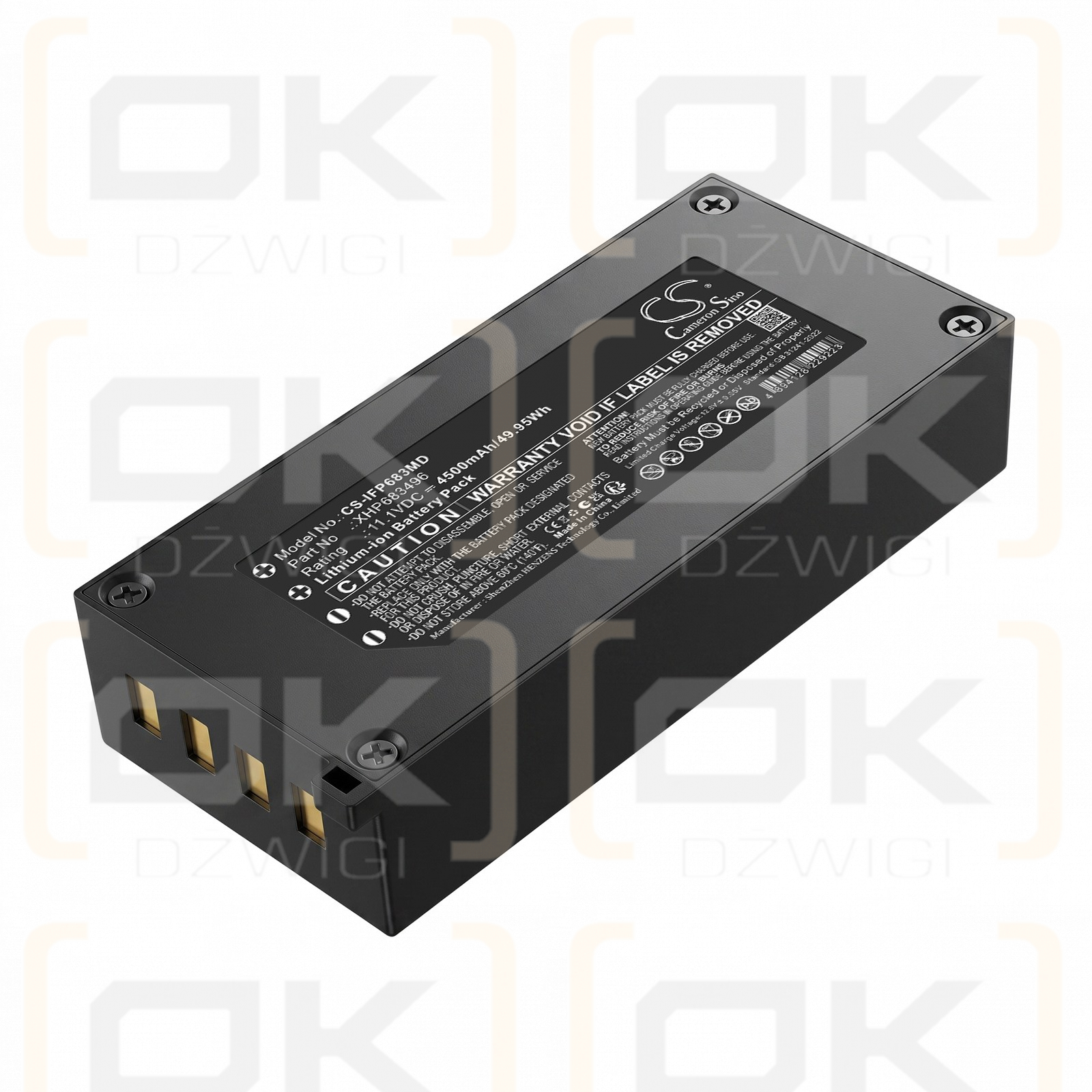 Replacement Battery for Infinum Omni Express / XHP683496 4500 mAh Li-ion 11.1 V (Cameron Sino)