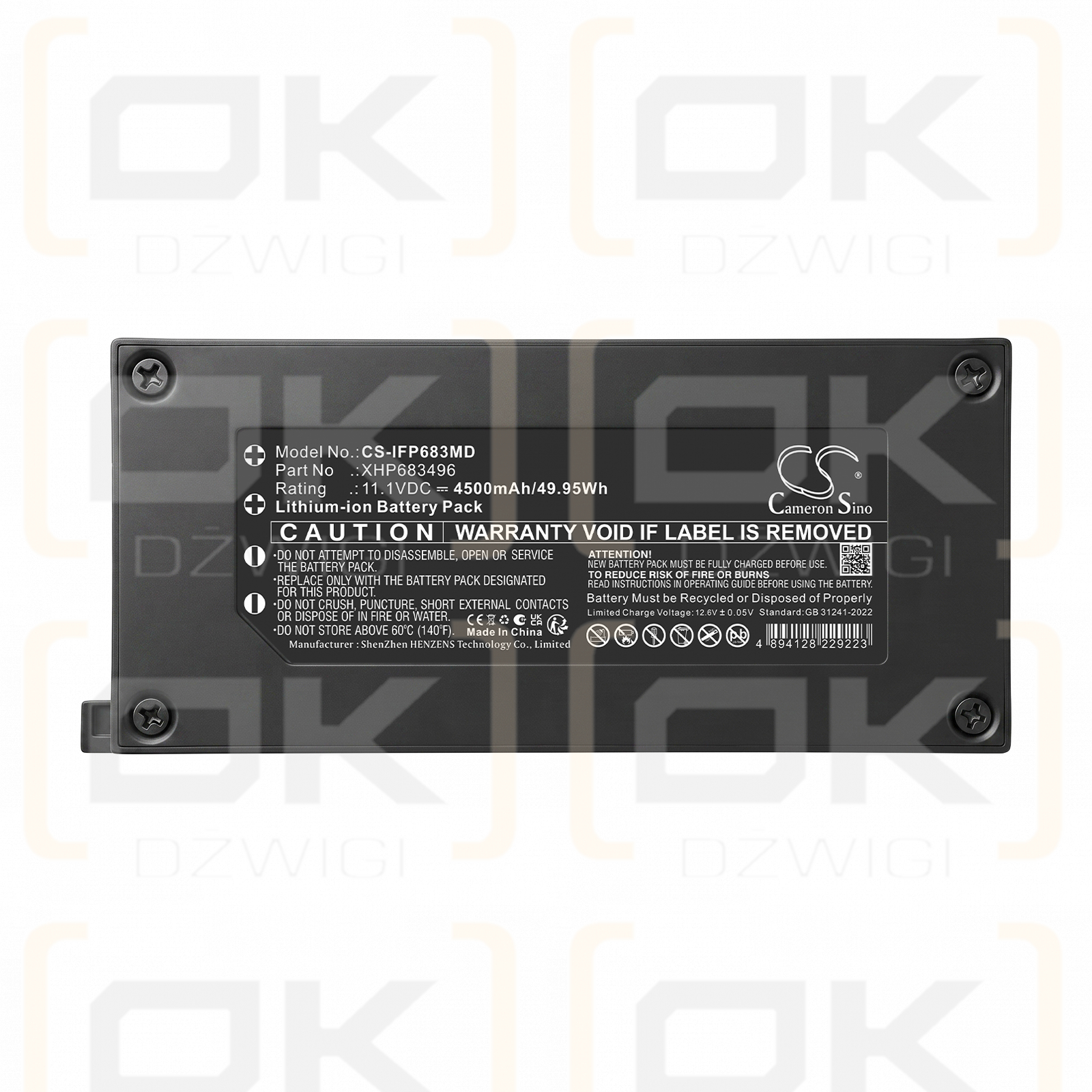 Replacement Battery for Infinum Omni Express / XHP683496 4500 mAh Li-ion 11.1 V (Cameron Sino)