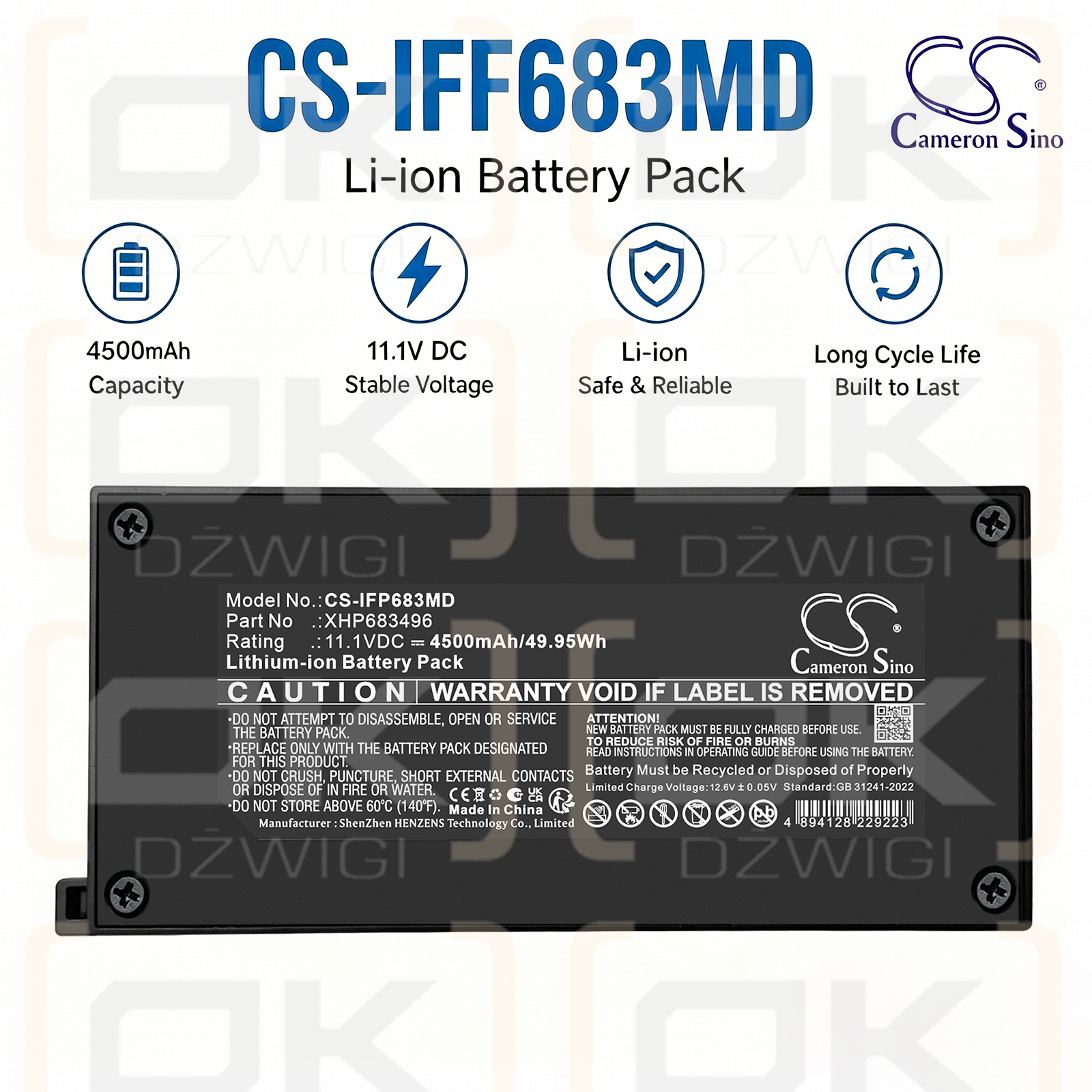Replacement Battery for Infinum Omni Express / XHP683496 4500 mAh Li-ion 11.1 V (Cameron Sino)