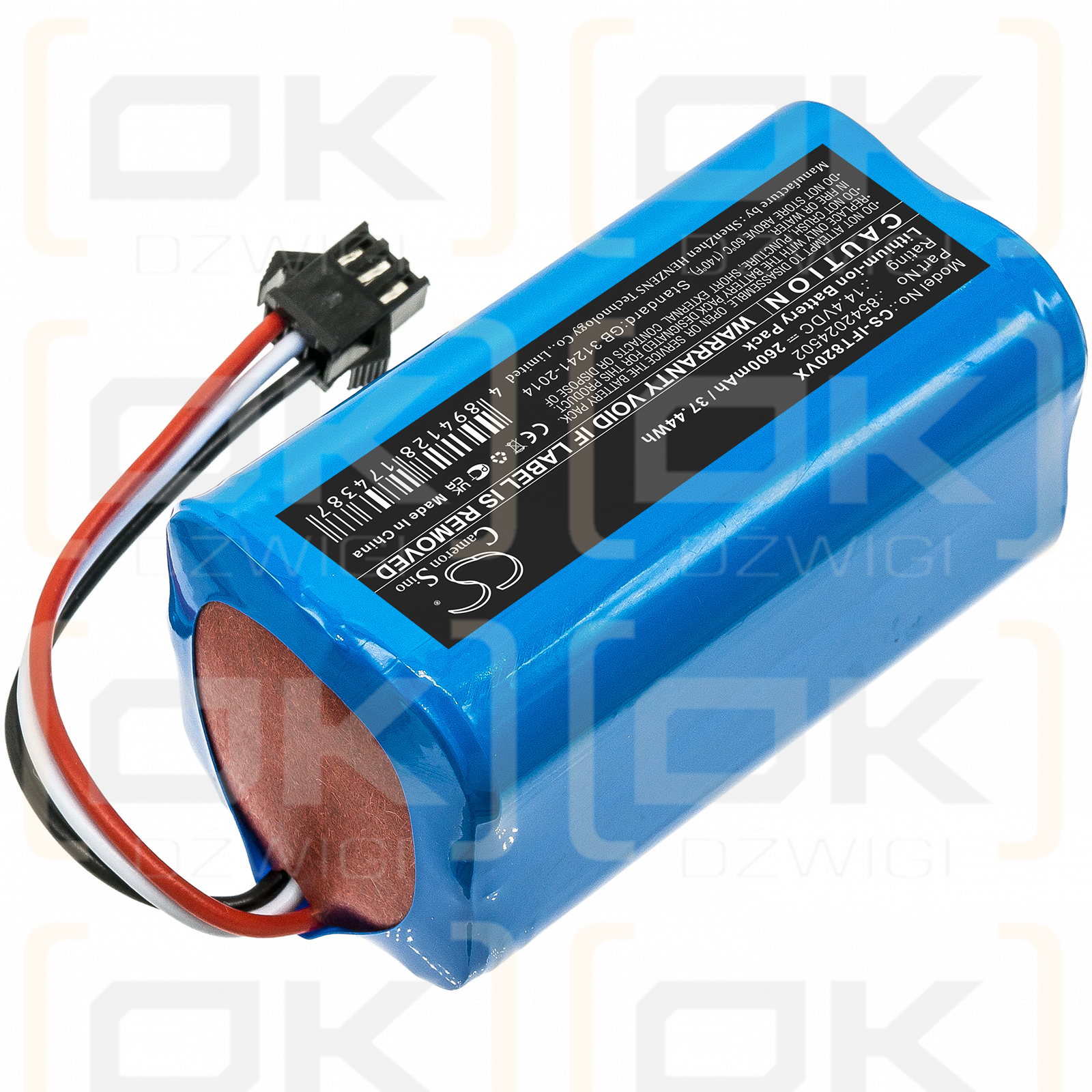 Infinuvo Hovo-700-1709 / 8542024502 2600mAh Li-ion 14.4V (Cameron Sino)