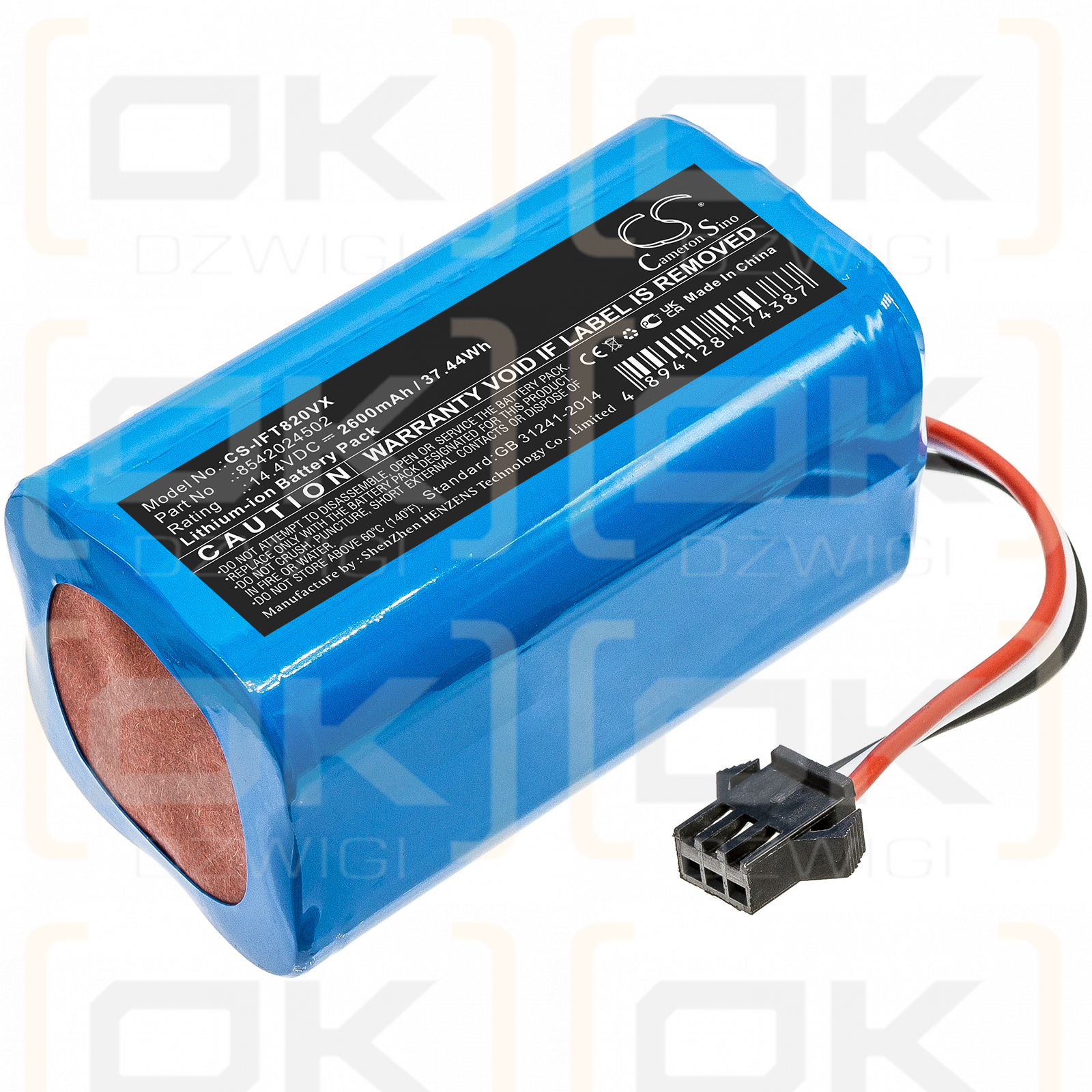 Infinuvo Hovo-700-1709 / 8542024502 2600mAh Li-ion 14.4V (Cameron Sino)