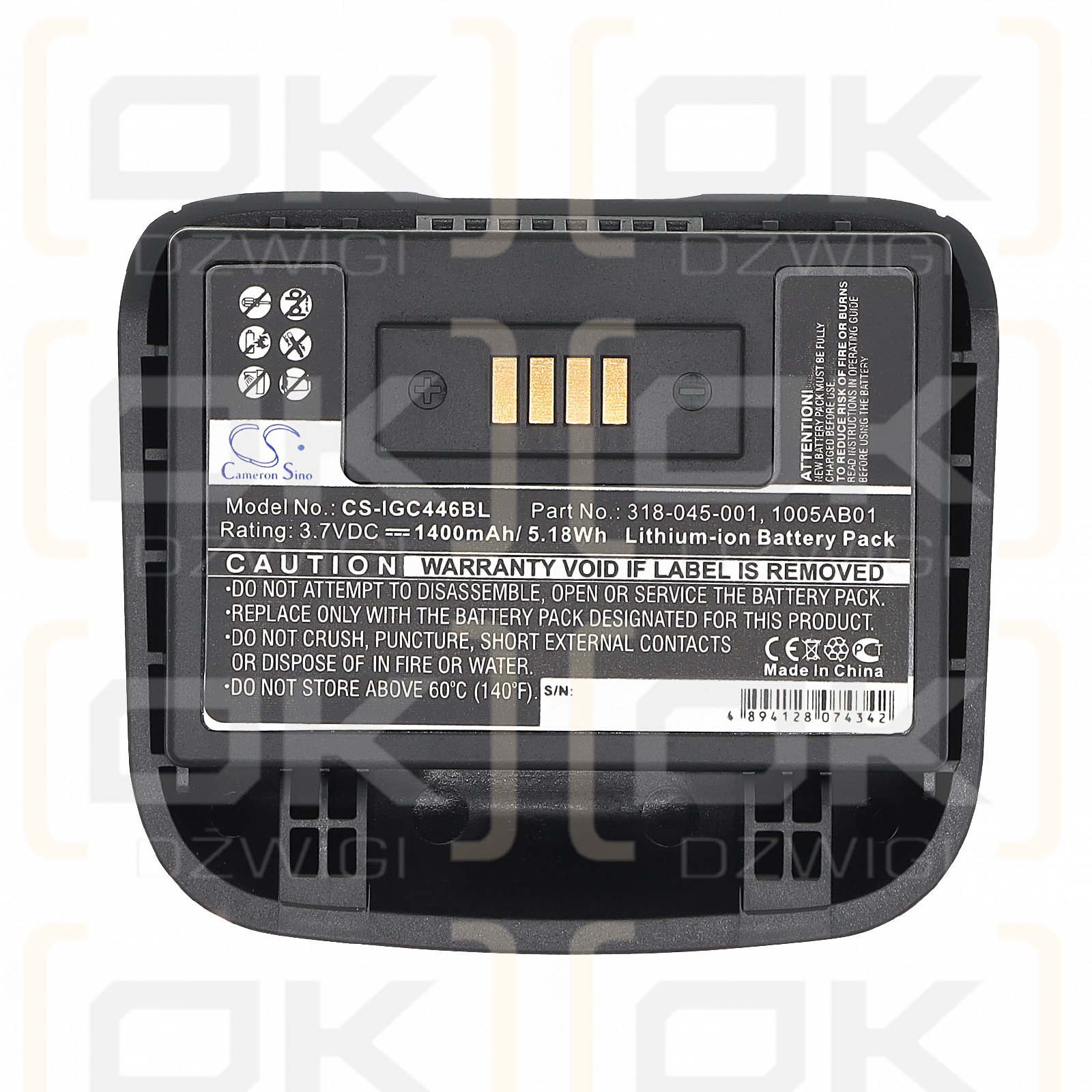 Intermec CS40 / 318-045-001 1400 mAh Li-Ion 3,7 V (Cameron Sino)