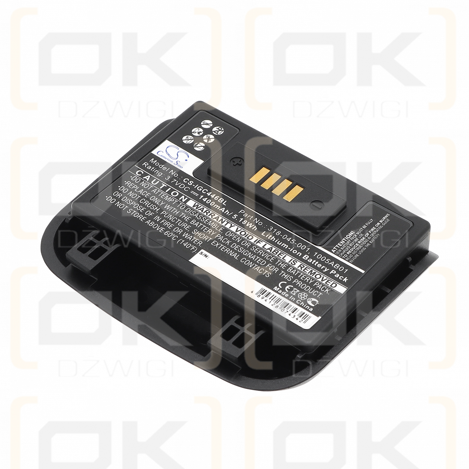 Intermec CS40 / 318-045-001 1400 mAh Li-Ion 3,7 V (Cameron Sino)