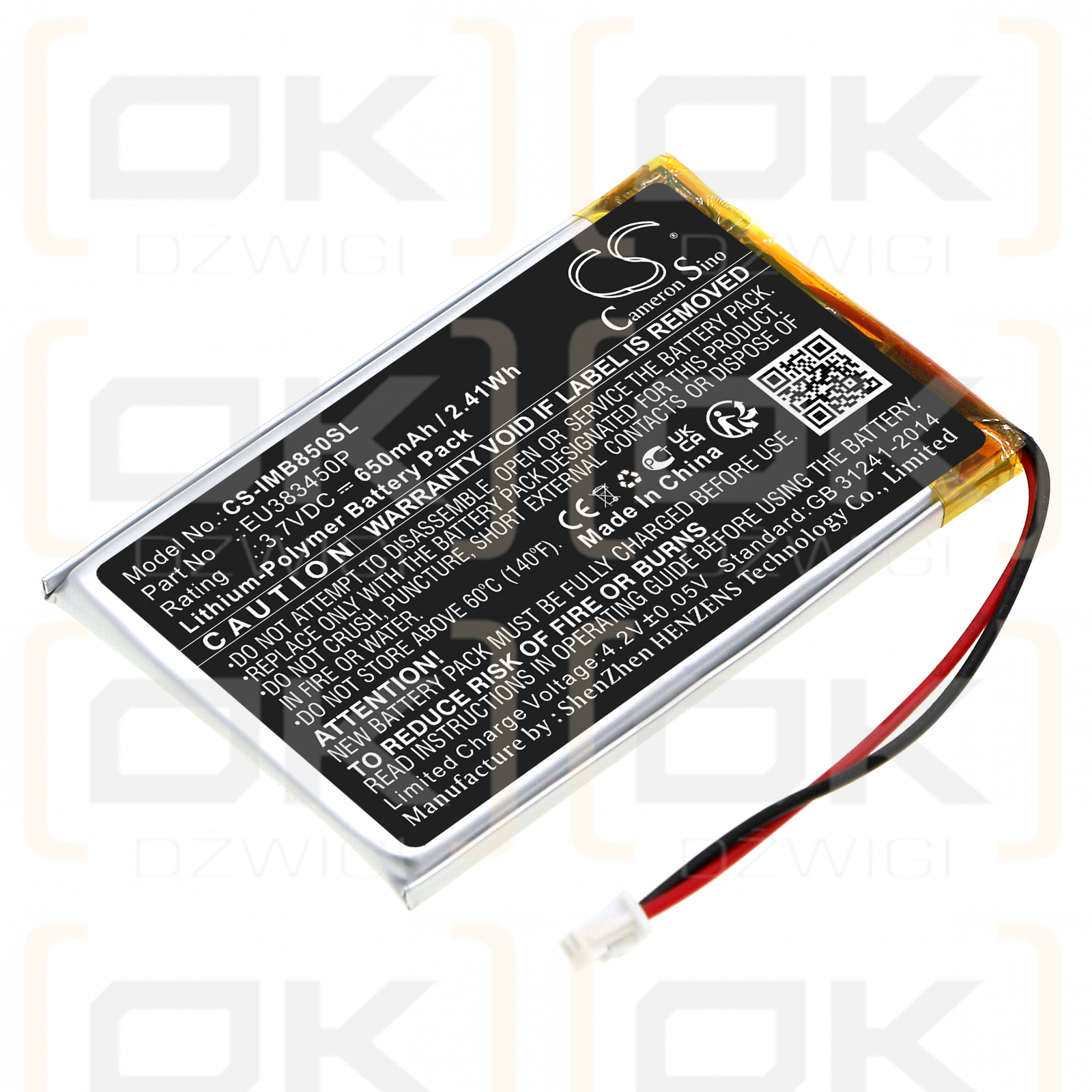 Ingenico MOBY 8500 / EU383450P 650 mAh Li-Polymer 3,7 V (Cameron Sino)