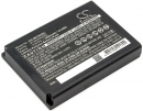 IDATA MC95HC / R1620040062 5000mAh Li-Polymer 3.8V (Cameron Sino)