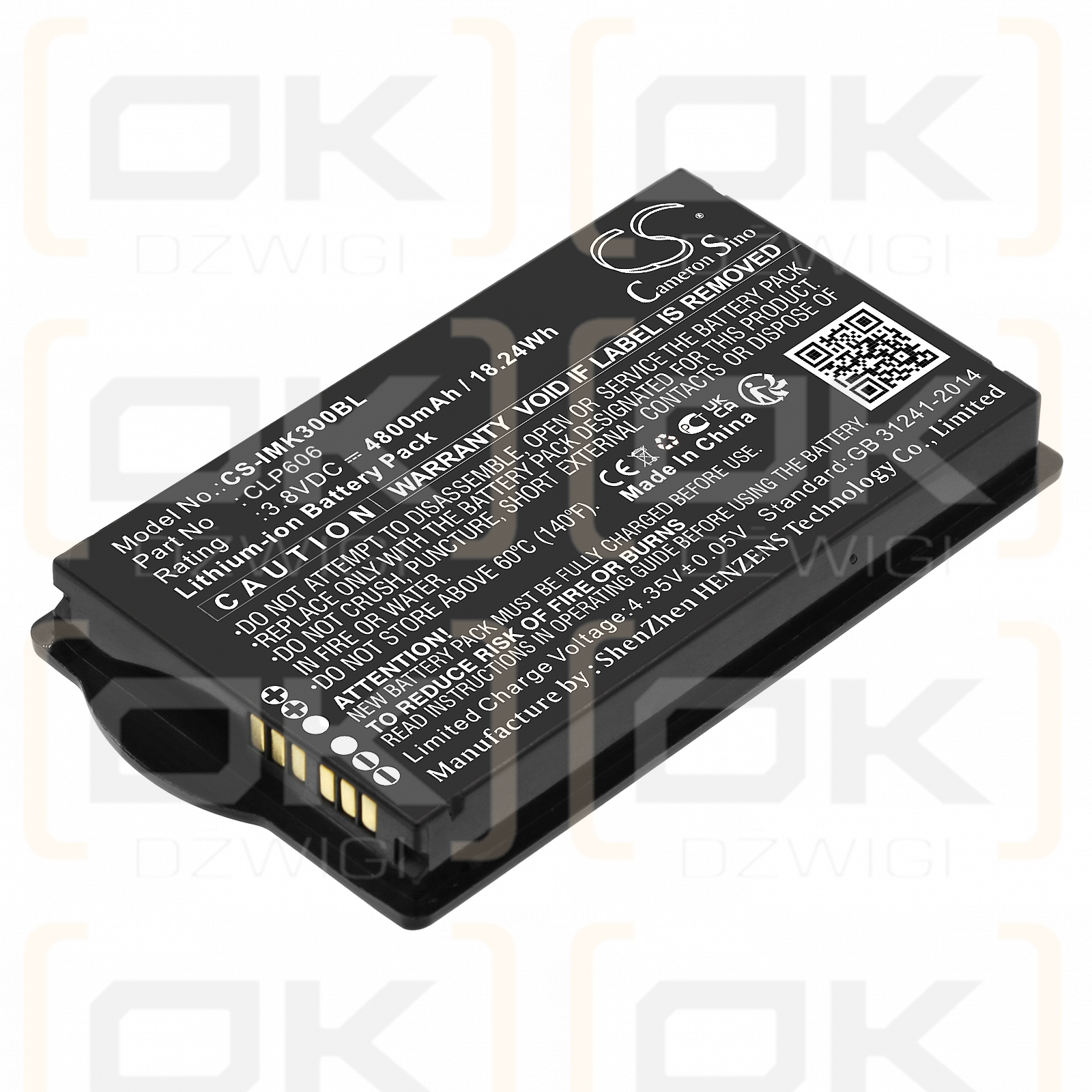 iData K3 / CLP606 4800mAh Li-ion 3.8V (Cameron Sino)