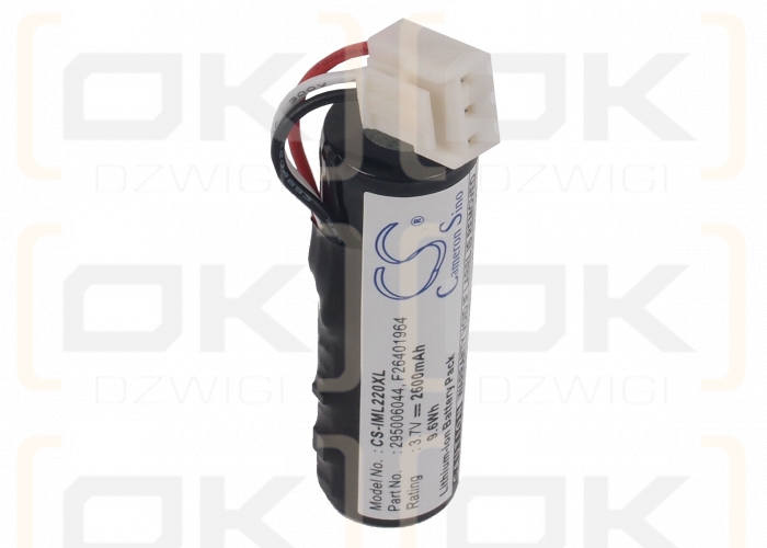 Ingenico Move 3500 / 295006044 2600 mAh Li-Ion 3,7 V (Cameron Sino)