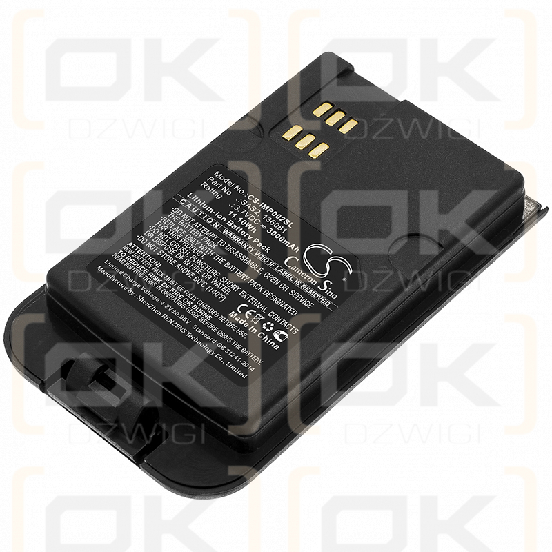 Inmarsat Isatphone 2 / SAS2 3000mAh Li-ion 3.7V (Cameron Sino)