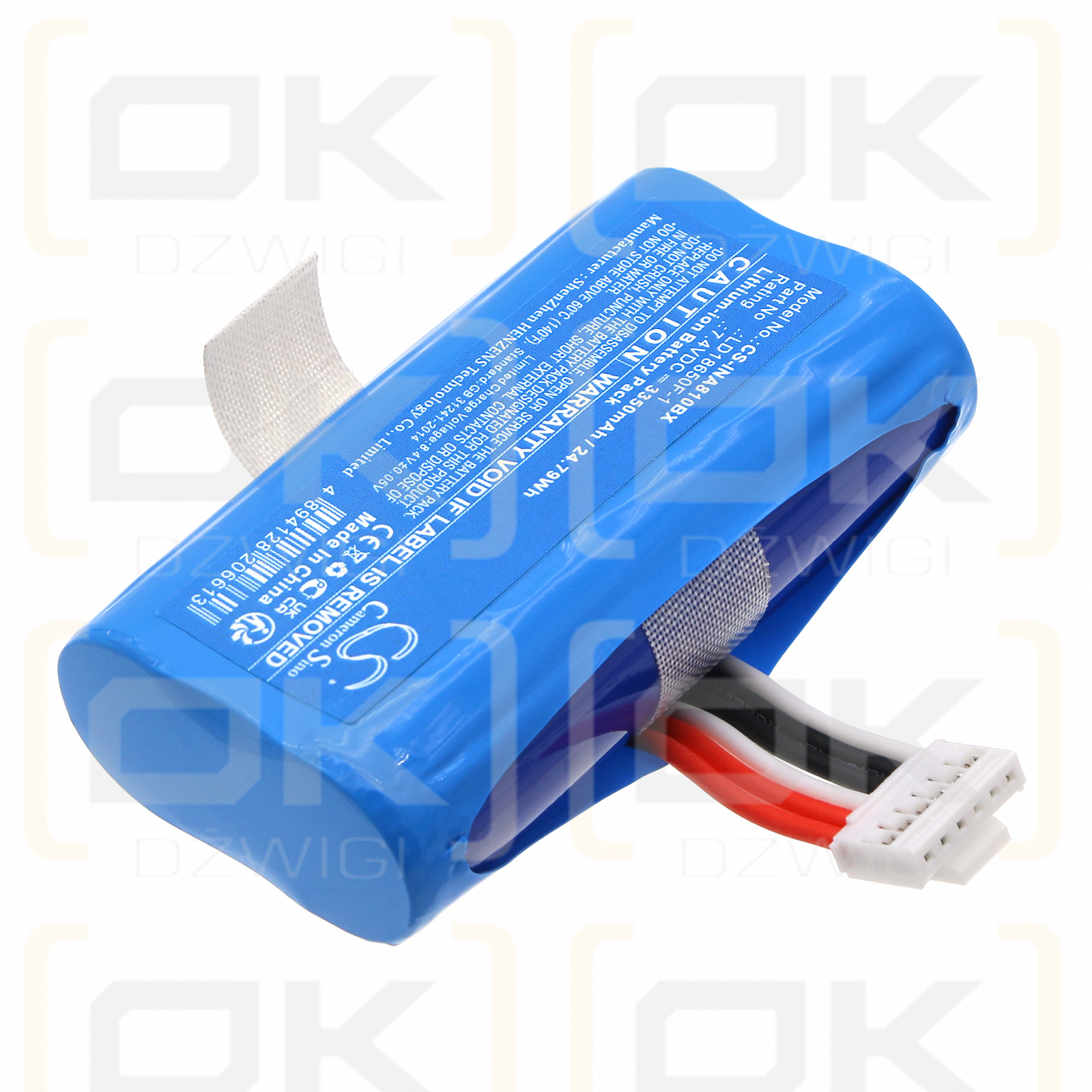 Landi A8 Pro / LD18650F-1 3350mAh Li-ion 7.4V (Cameron Sino)