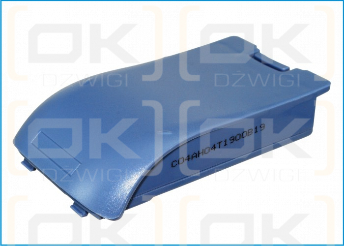 Ingenico I7910 / SEN723575E103 1500 mAh Li-ion 7.4 V (Cameron Sino)