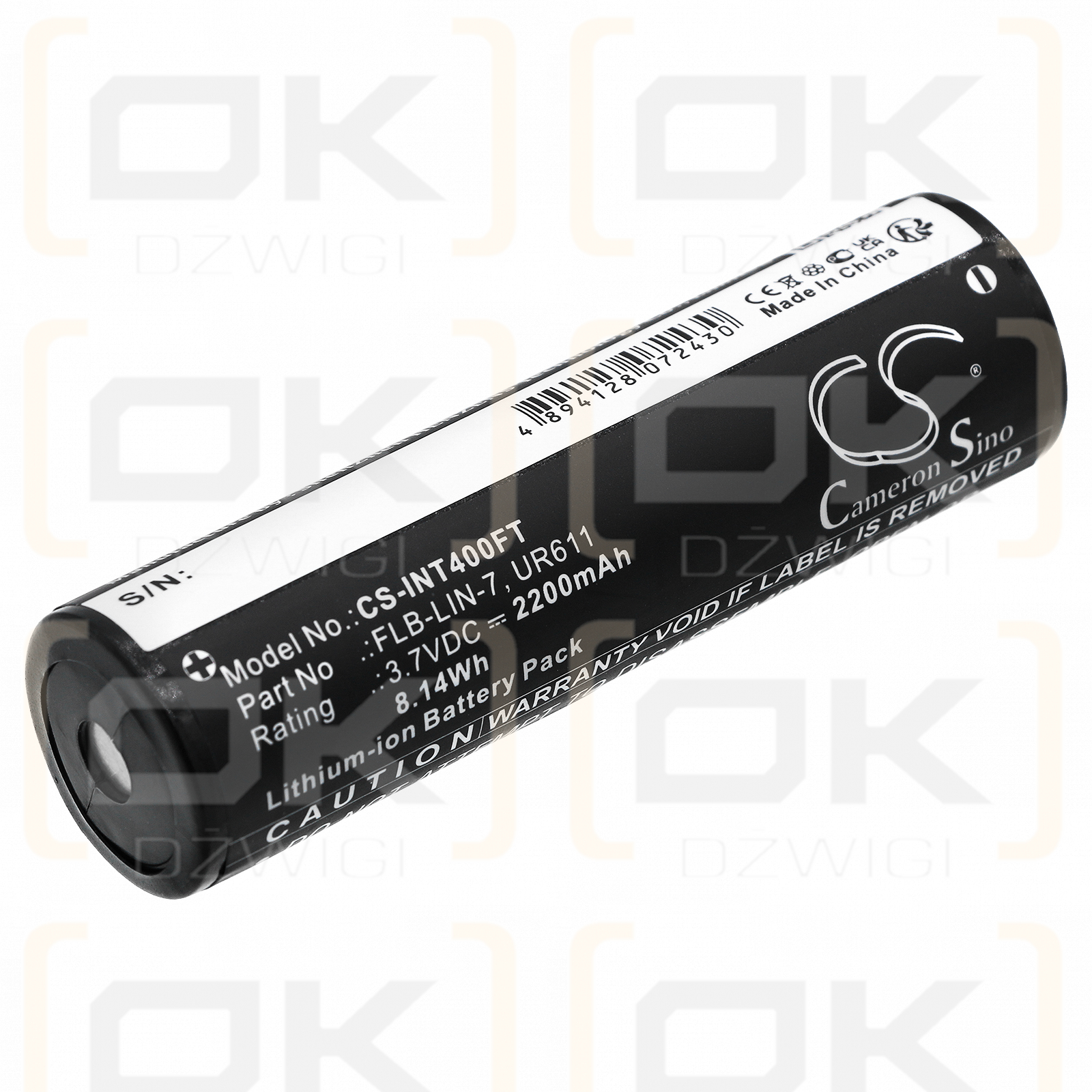 Streamlight Dualie / 68792 2200 mAh Li-Ion 3,7 V (Cameron Sino)