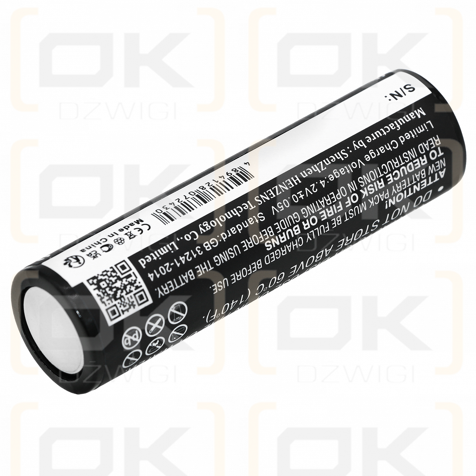 Streamlight Dualie / 68792 2200 mAh Li-Ion 3,7 V (Cameron Sino)