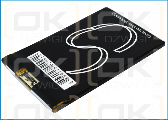 Bateria zamienna do HP iPAQ H3850 / 233488-001 2250 mAh Li-Polymer 3.7 V (Cameron Sino)