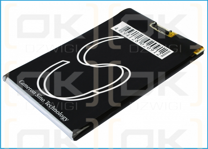 Bateria zamienna do HP iPAQ H3850 / 233488-001 2250 mAh Li-Polymer 3.7 V (Cameron Sino)