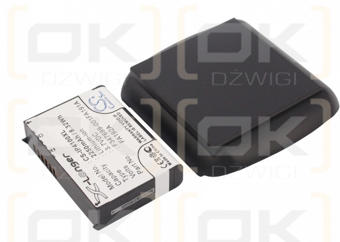 Bateria zamienna do HP iPAQ h4135 / 343110-001 2250 mAh Li-ion 3.7 V (Cameron Sino)