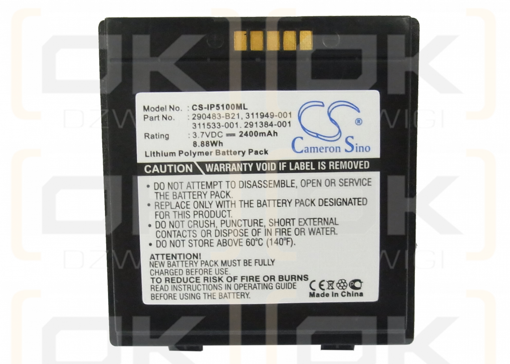 Bateria zamienna do HP iPAQ PE2030H / 290483-B21 2400 mAh Li-Polymer 3.7 V (Cameron Sino)