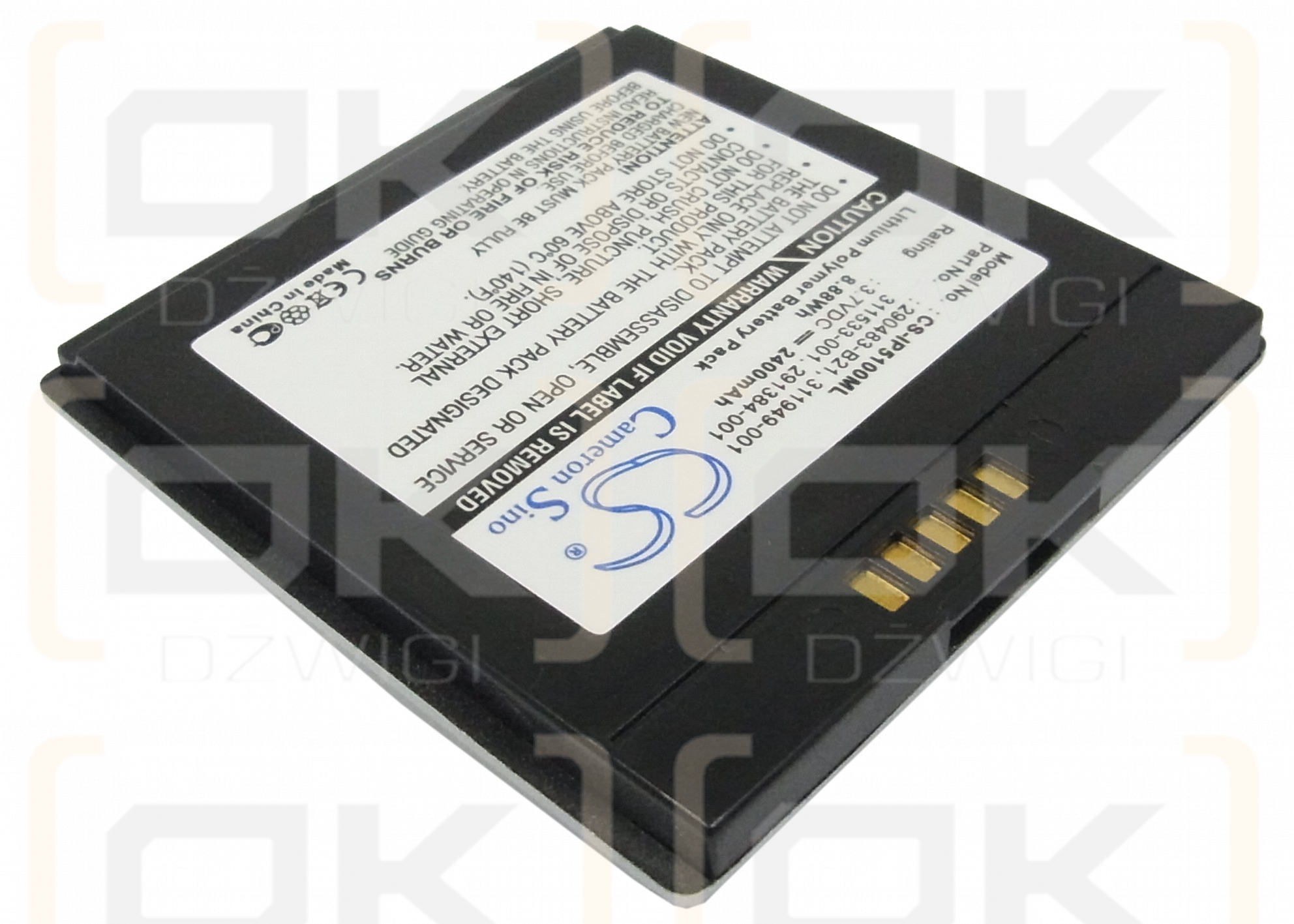 Bateria zamienna do HP iPAQ PE2030H / 290483-B21 2400 mAh Li-Polymer 3.7 V (Cameron Sino)