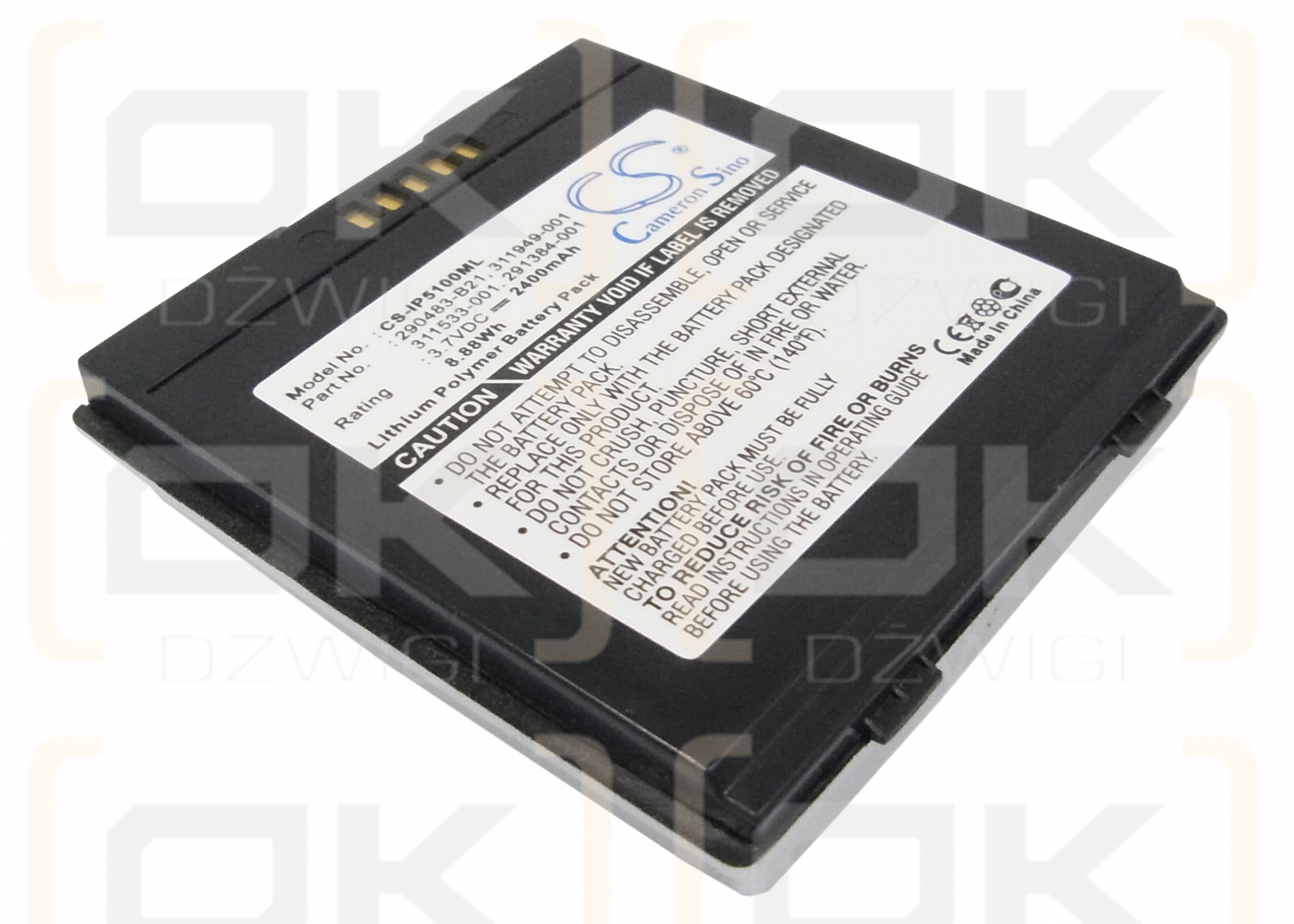 Bateria zamienna do HP iPAQ PE2030H / 290483-B21 2400 mAh Li-Polymer 3.7 V (Cameron Sino)