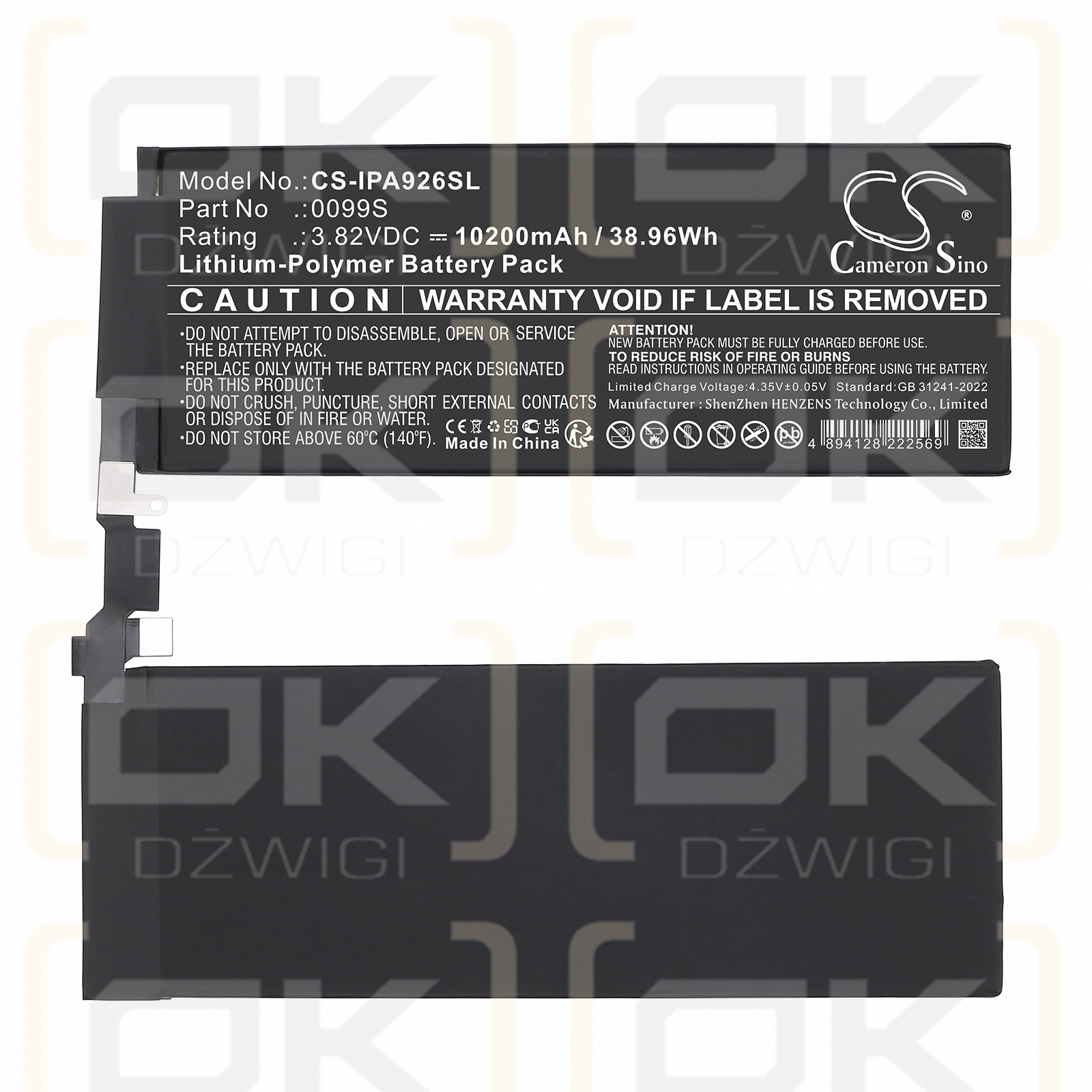 Apple iPad Pro 13 M4 WiFi / 0099S 10200 мАч литий-полимерный 3,82 В (Cameron Sino)