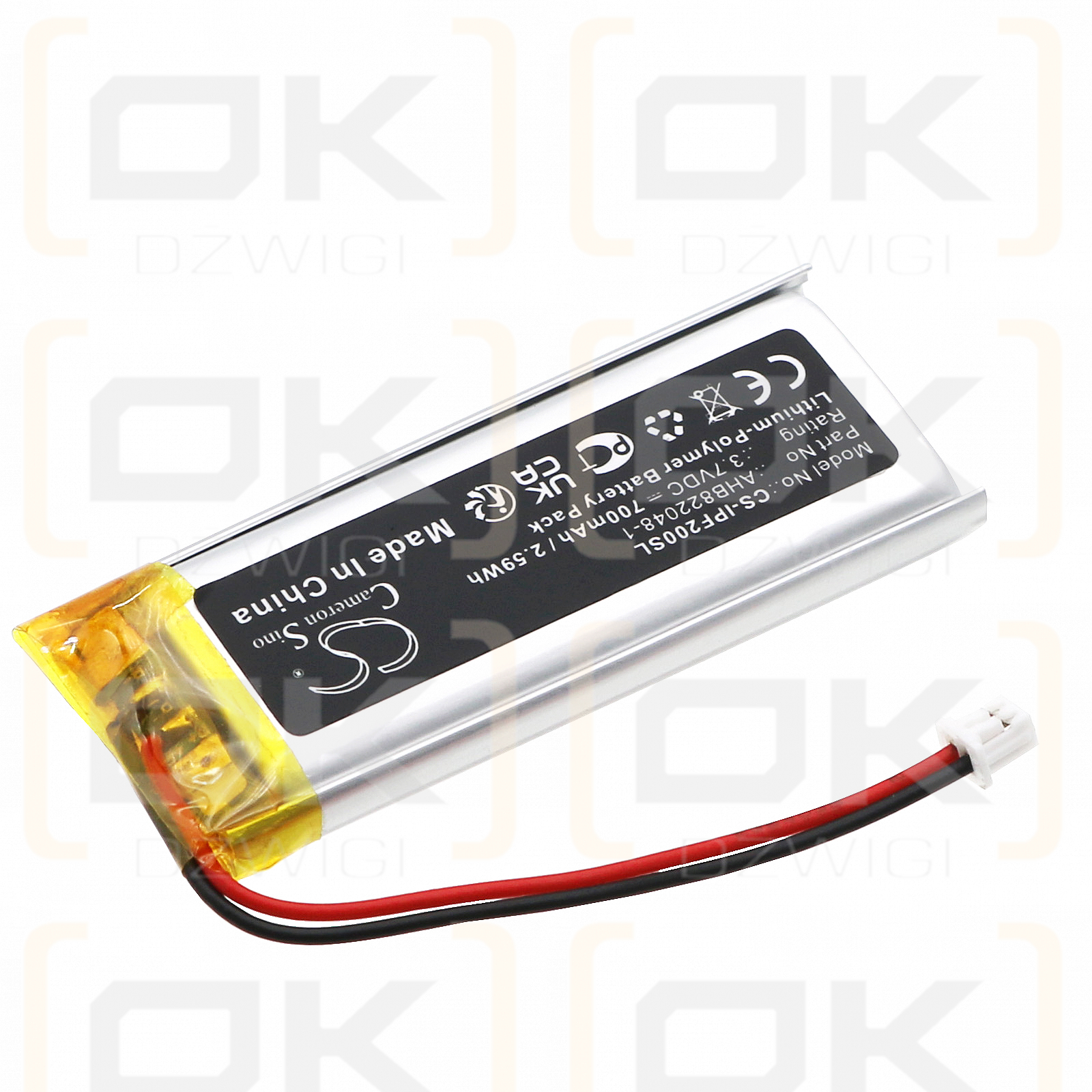 Interfono F3 / AHB822048-1 700mAh Li-Polímero 3.7V (Cameron Sino)