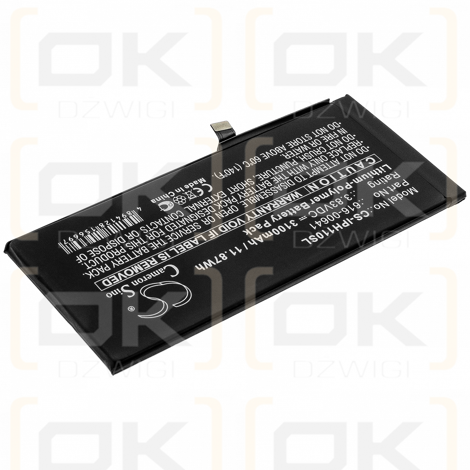 Apple A2221 / 616-00641 3100 mAh Li-Polymer 3,83 V (Cameron Sino)