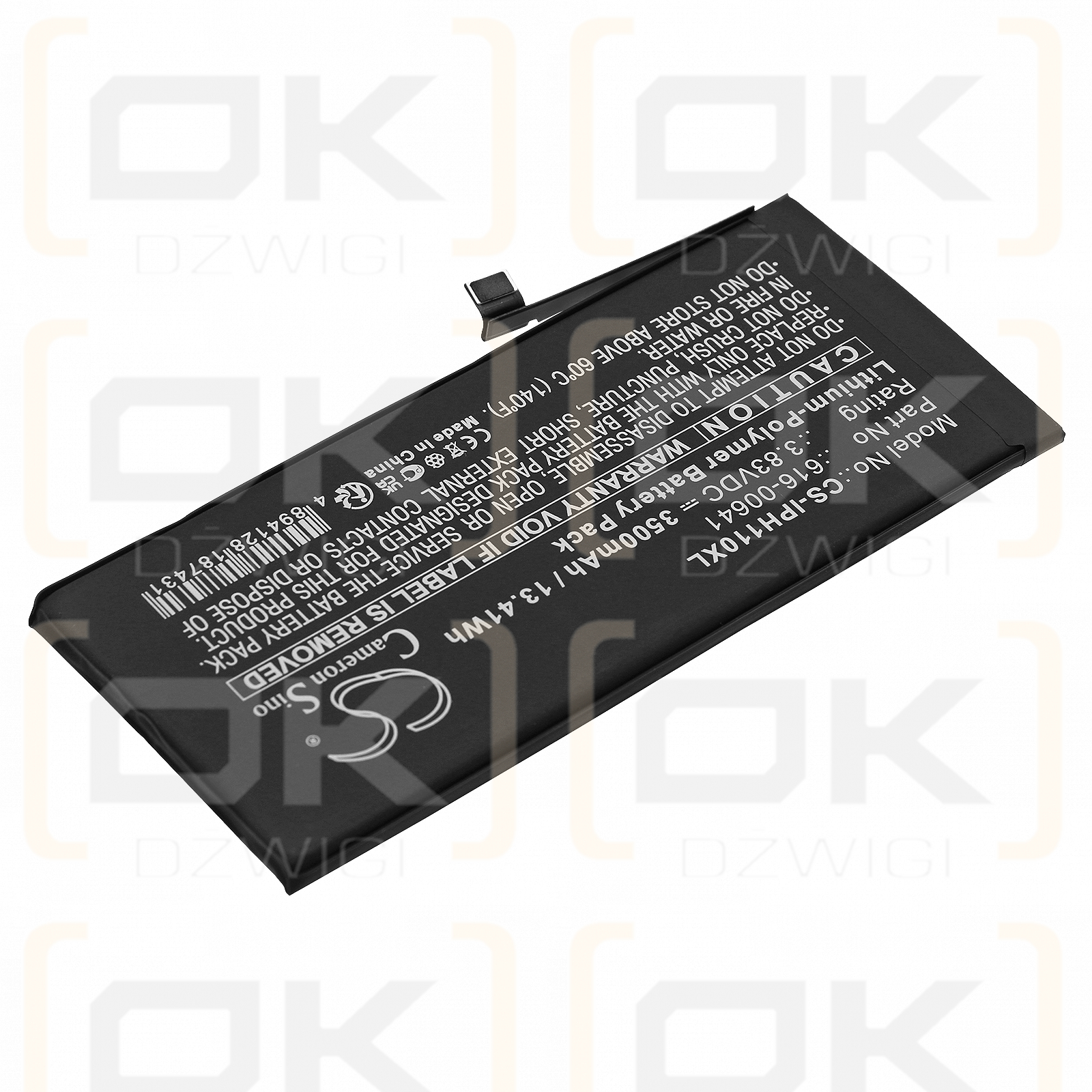 Apple A2221 / 616-00641 3500mAh Li-Polymer 3.83V (Cameron Sino)