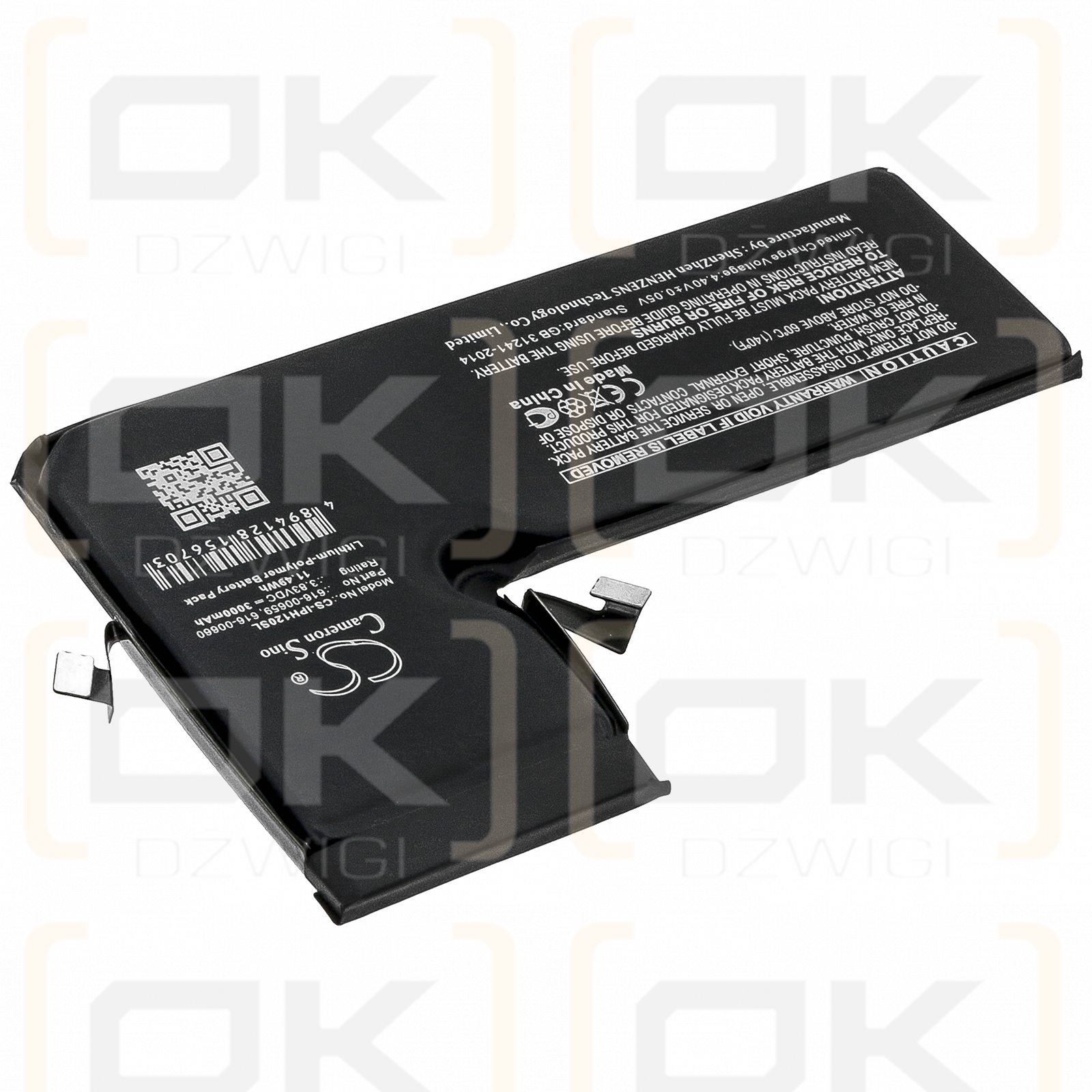 Apple A2160 / 616-00659 3000 mAh Li-Polymer 3,83 V (Cameron Sino)