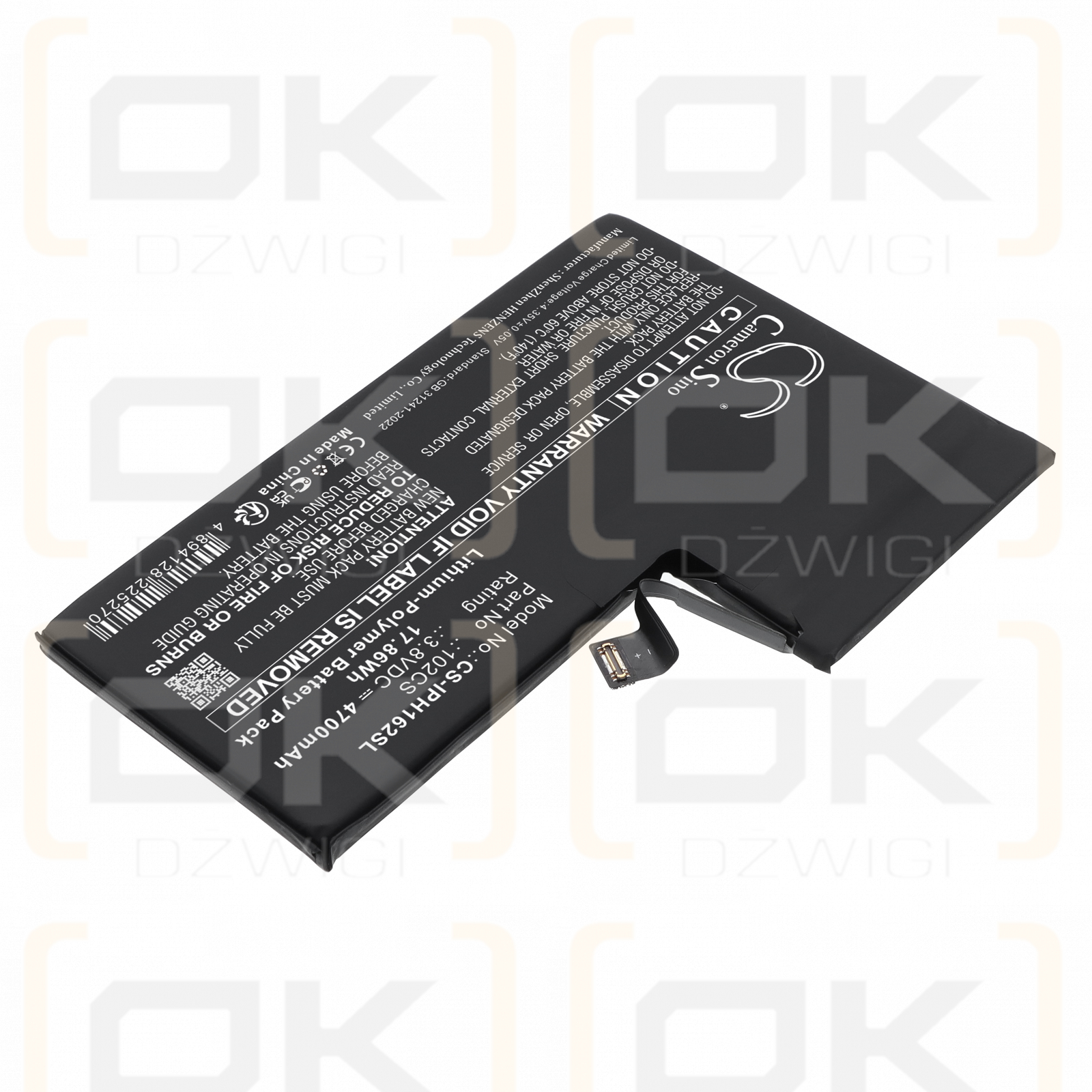 Apple iPhone 16 Pro Max / 102CS 4700 mAh Li-Polymer 3.8 V (Cameron Sino)