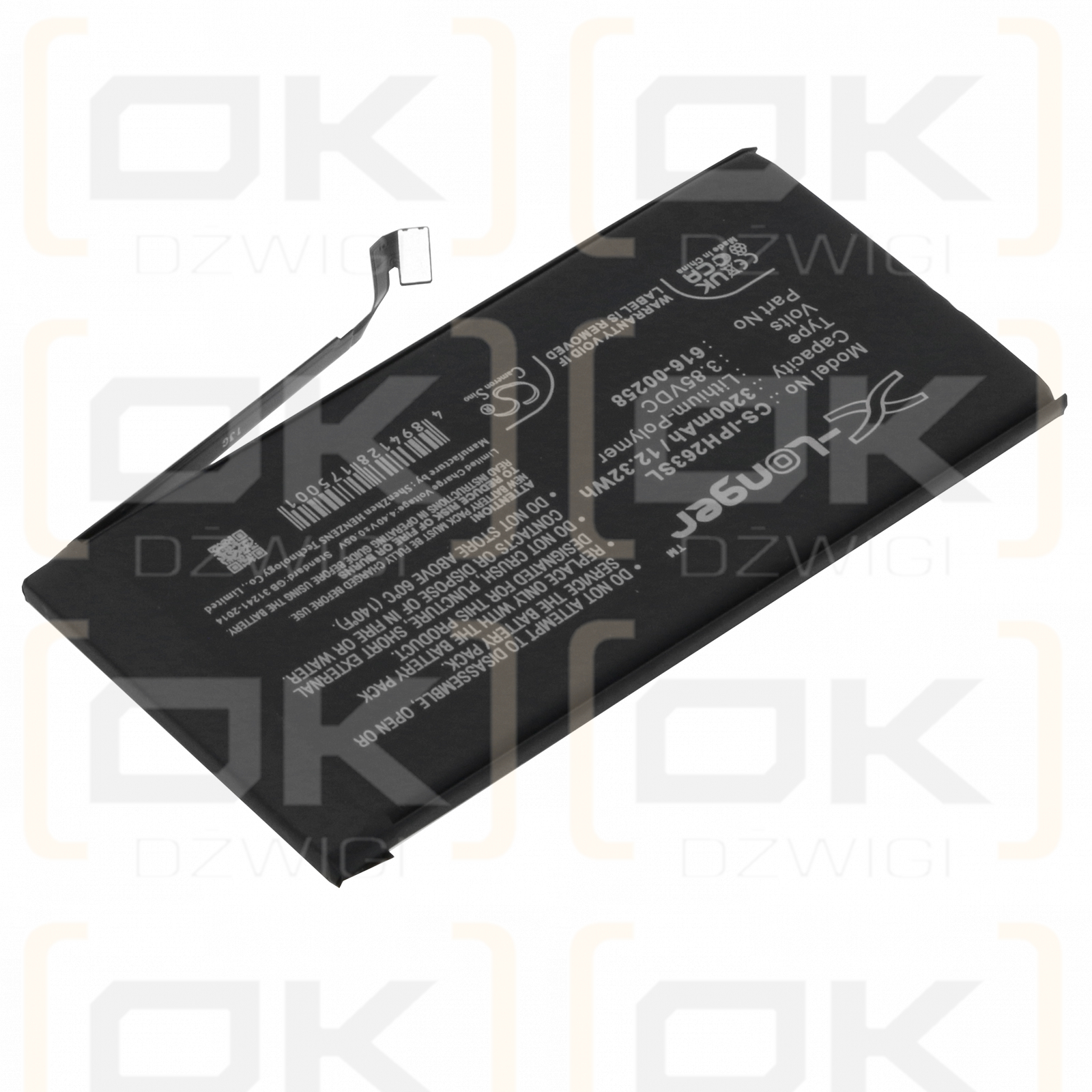 Apple A2635 / 616-00258 3200mAh Li-Polymer 3.85V (Cameron Sino)