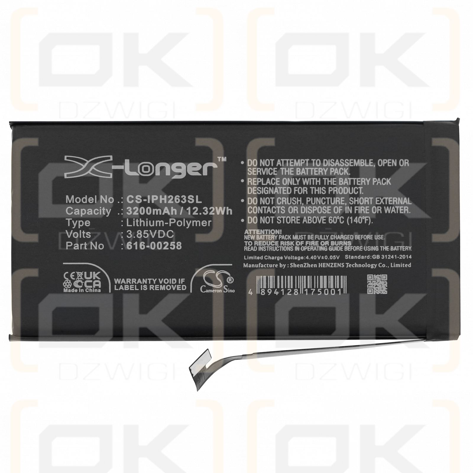 Apple A2635 / 616-00258 3200mAh Li-Polymer 3.85V (Cameron Sino)