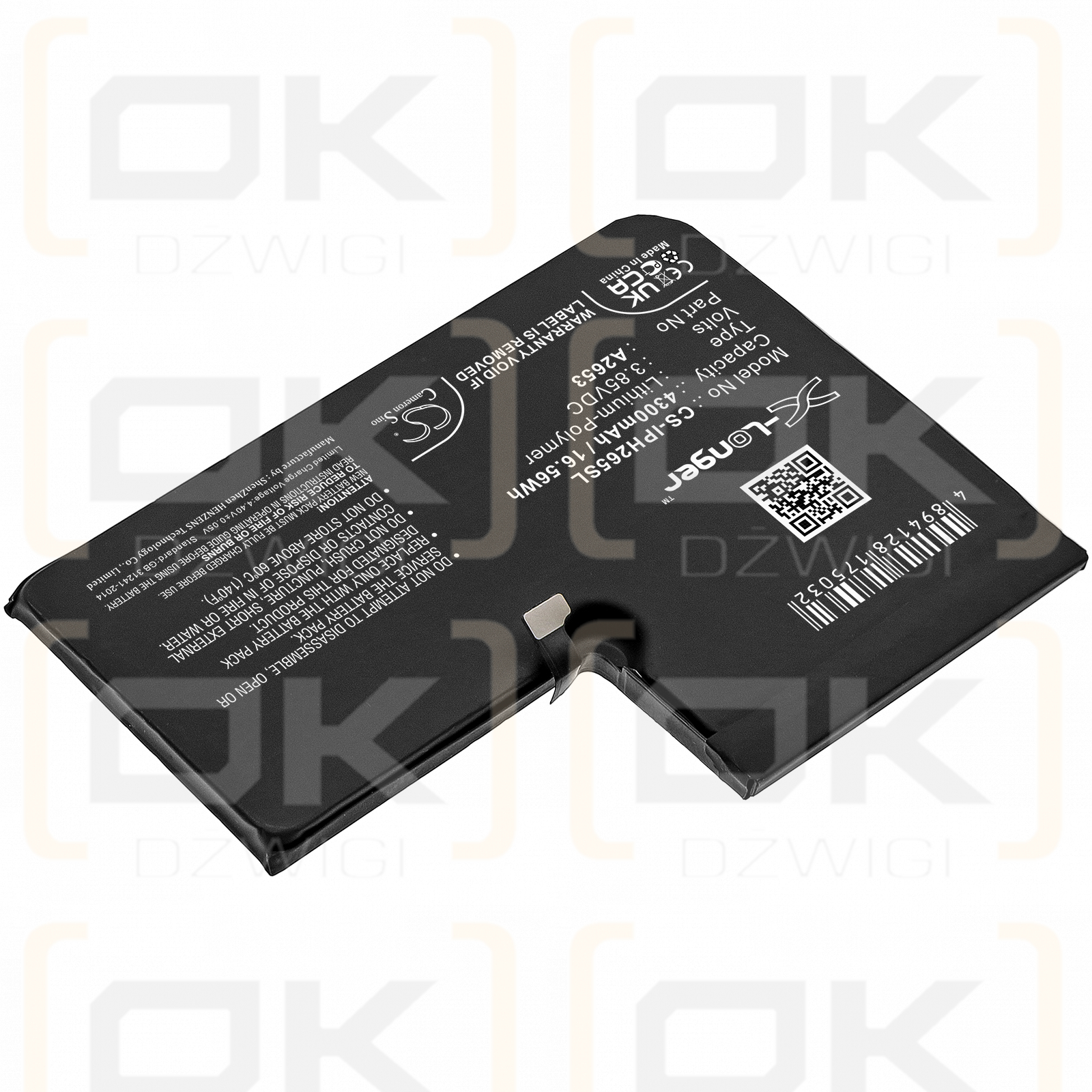 Apple A2645 / A2653 4300mAh Li-Polymer 3.85V (Cameron Sino)