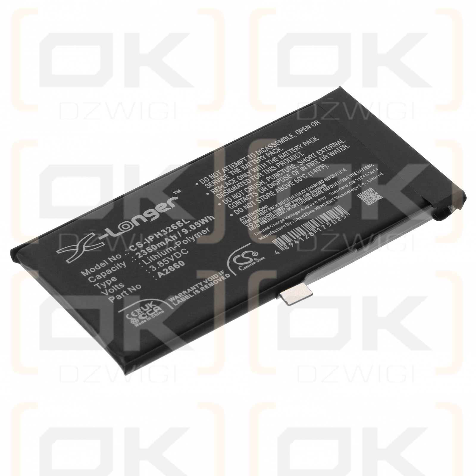 Apple A2630 / A2660 2350mAh Li-Polymer 3.85V (Cameron Sino)