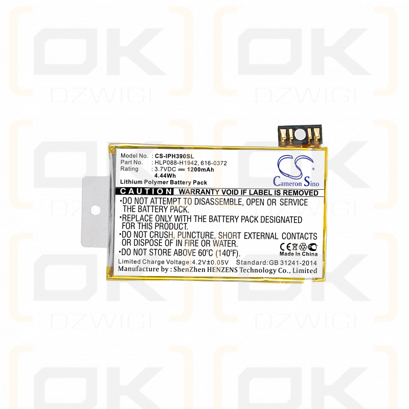 Apple iPhone 3G 16GB / HLP088-H1942 1200 mAh Li-Polymer 3.7 V (Cameron Sino)