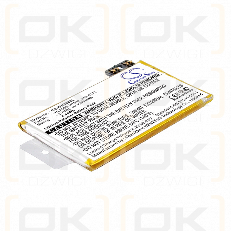 Apple iPhone 3G 16GB / HLP088-H1942 1200 mAh Li-Polymer 3.7 V (Cameron Sino)