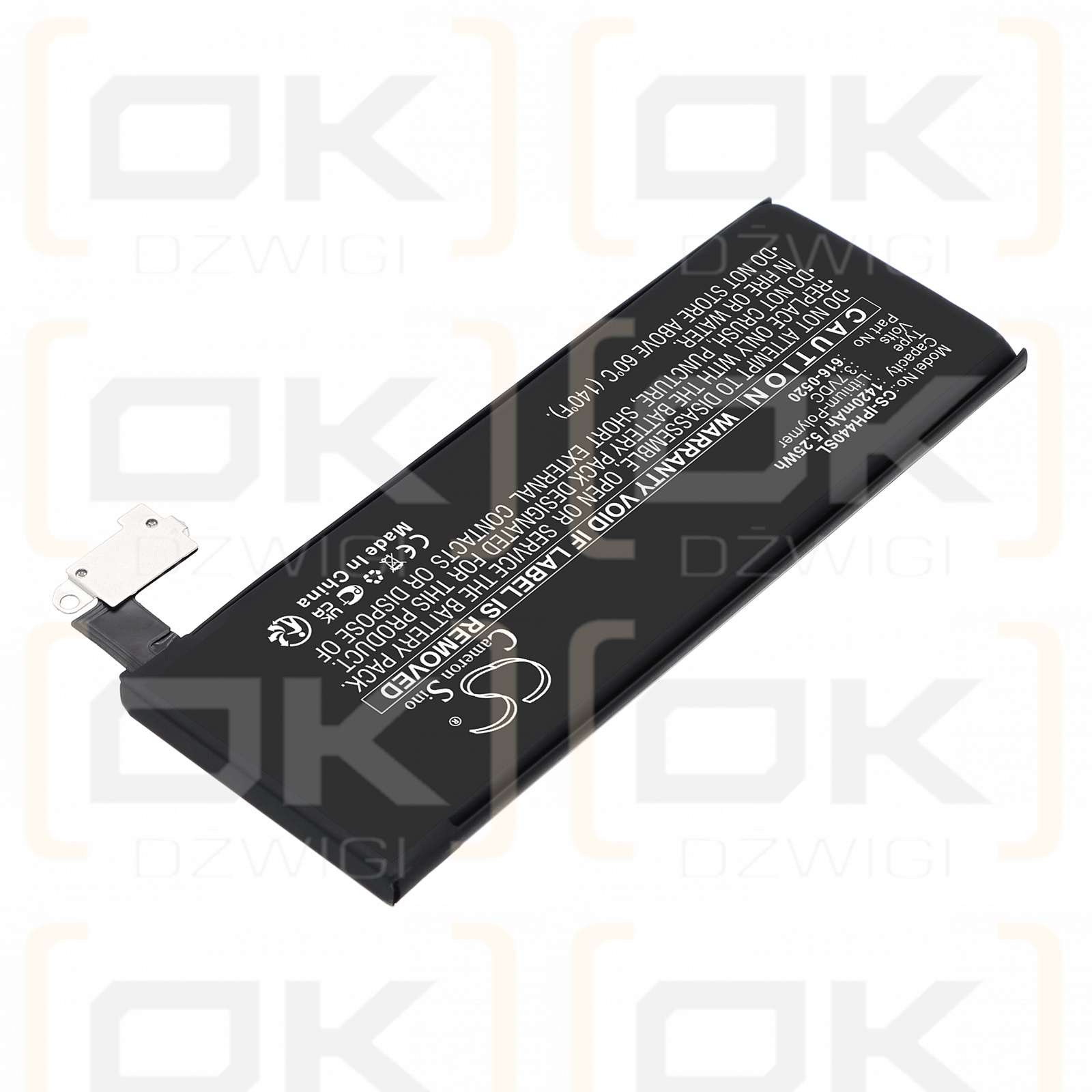 Apple iPhone 4G 32GB / 616-0520 1420 mAh Li-Polymer 3.7 V (Cameron Sino)