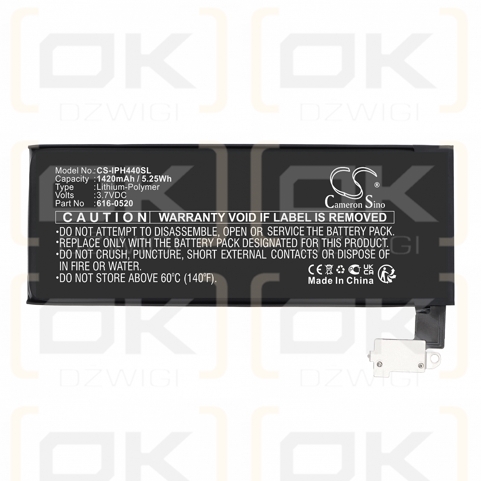 Apple iPhone 4G 32GB / 616-0520 1420 mAh Li-Polymer 3.7 V (Cameron Sino)