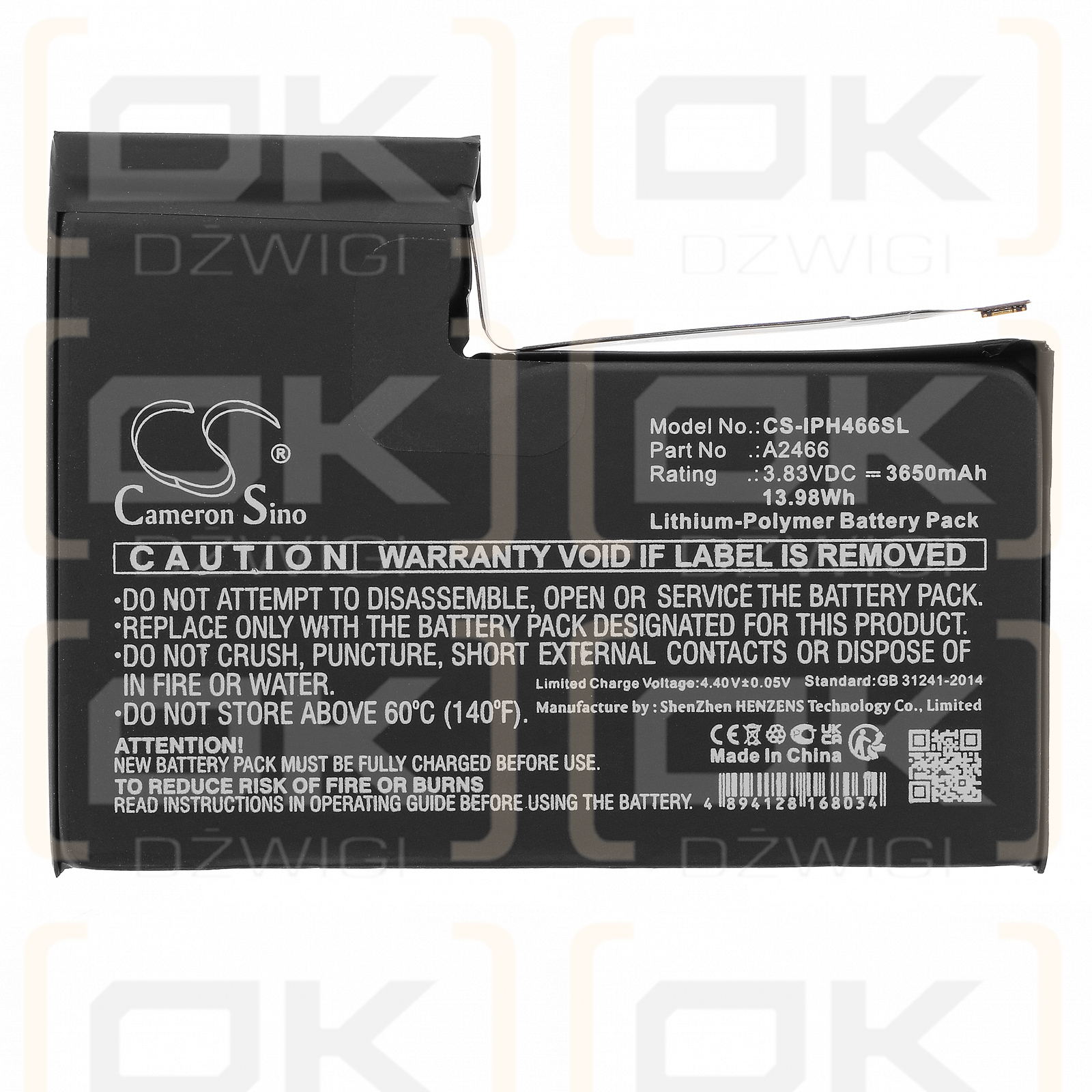 Apple iPhone 12 Pro Max / A2466 3650mAh Li-Polymer 3.83V (Cameron Sino)