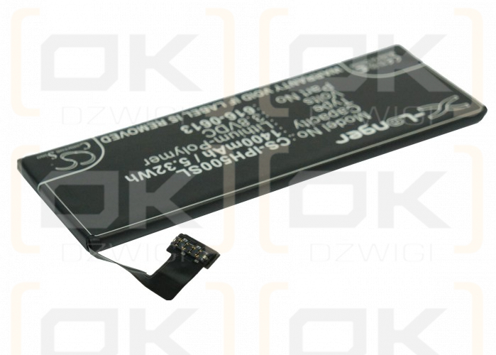 Apple A1429 / 616-0611 1400mAh Li-Polymer 3.8V (Cameron Sino)