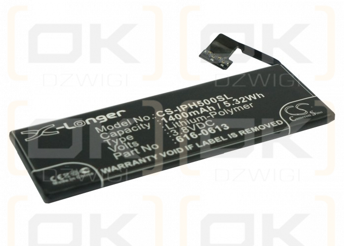 Apple A1429 / 616-0611 1400mAh Li-Polymer 3.8V (Cameron Sino)