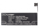 Apple ME432LP/A / 616-0652 1500mAh Li-Polymer 3.8V (Cameron Sino)