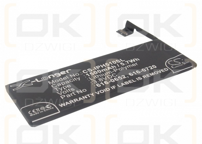 Apple ME432LP/A / 616-0652 1500mAh Li-Polymer 3.8V (Cameron Sino)