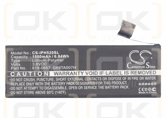 Apple A1456 / 616-0667 1500mAh Li-Polymer 3.8V (Cameron Sino)